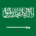 Browse our exclusive selection of products shipped directly to Saudi Arabia, offering fast and reliable delivery.